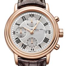 蕾蒙威（Raymond Weil）手表出現故障的原因